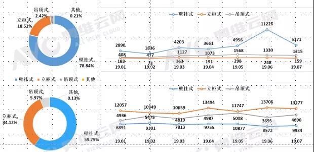 微信圖片_20190823164657.jpg 微信圖片_20190823164657.jpg