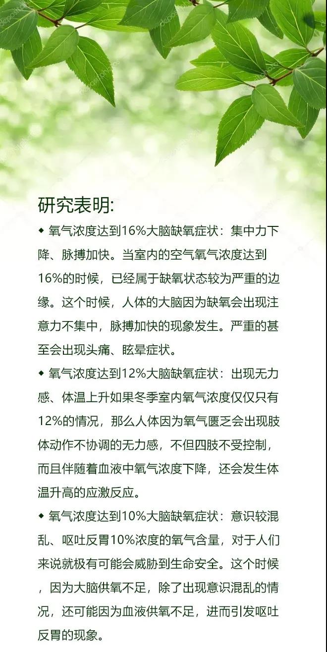 微信圖片_20200321101208.jpg 微信圖片_20200321101208.jpg